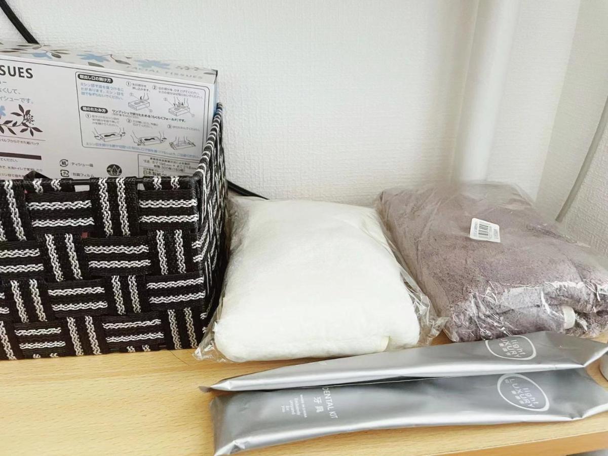 Apartment Hana House West Shinjuku