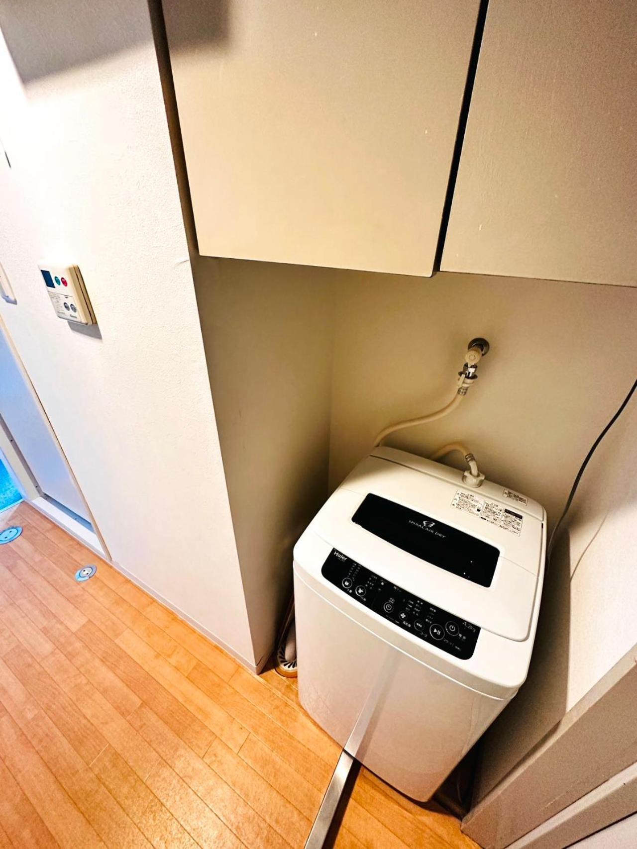 Apartment Hana House West Shinjuku
