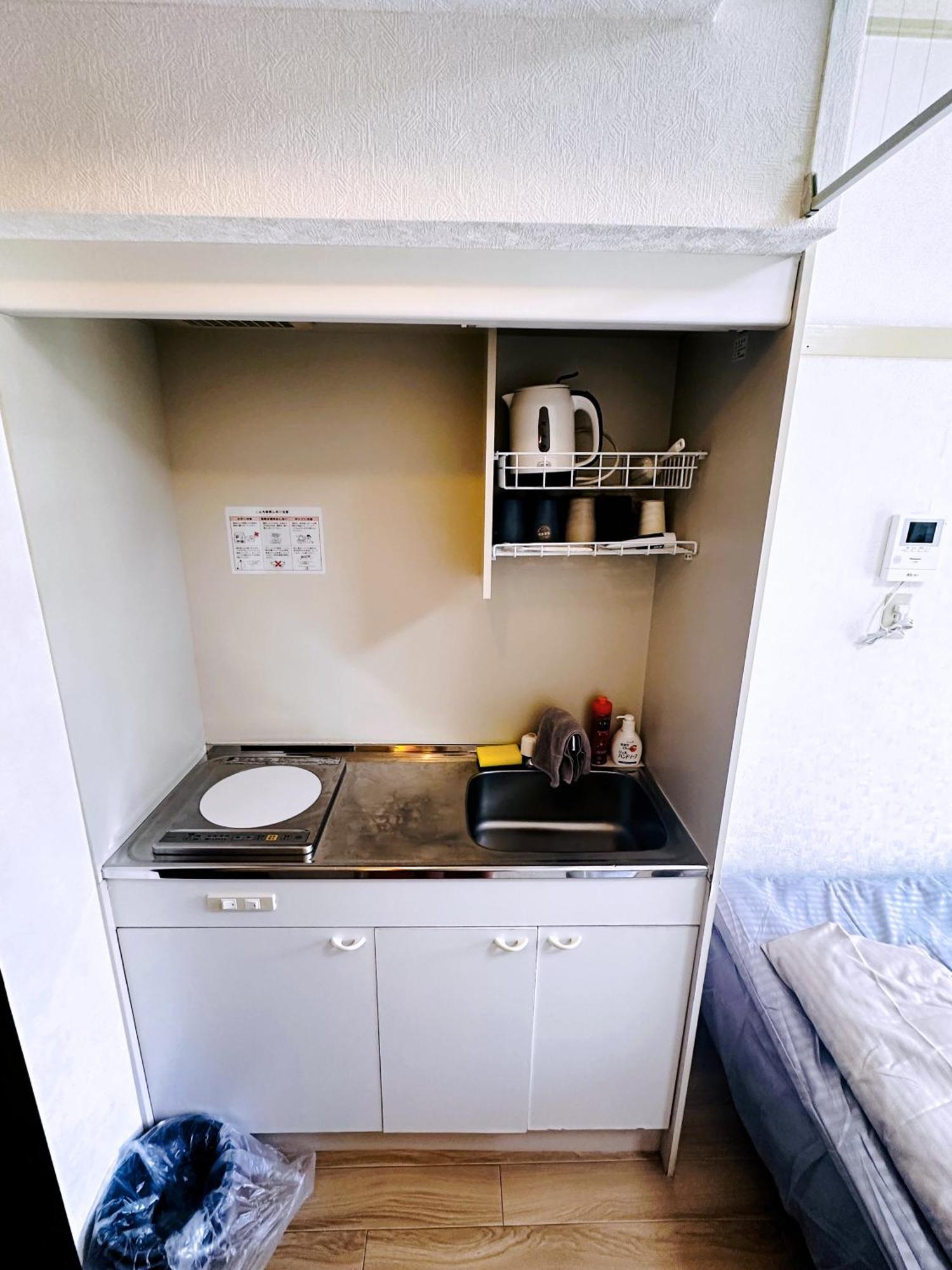 Apartment Hana House West Shinjuku