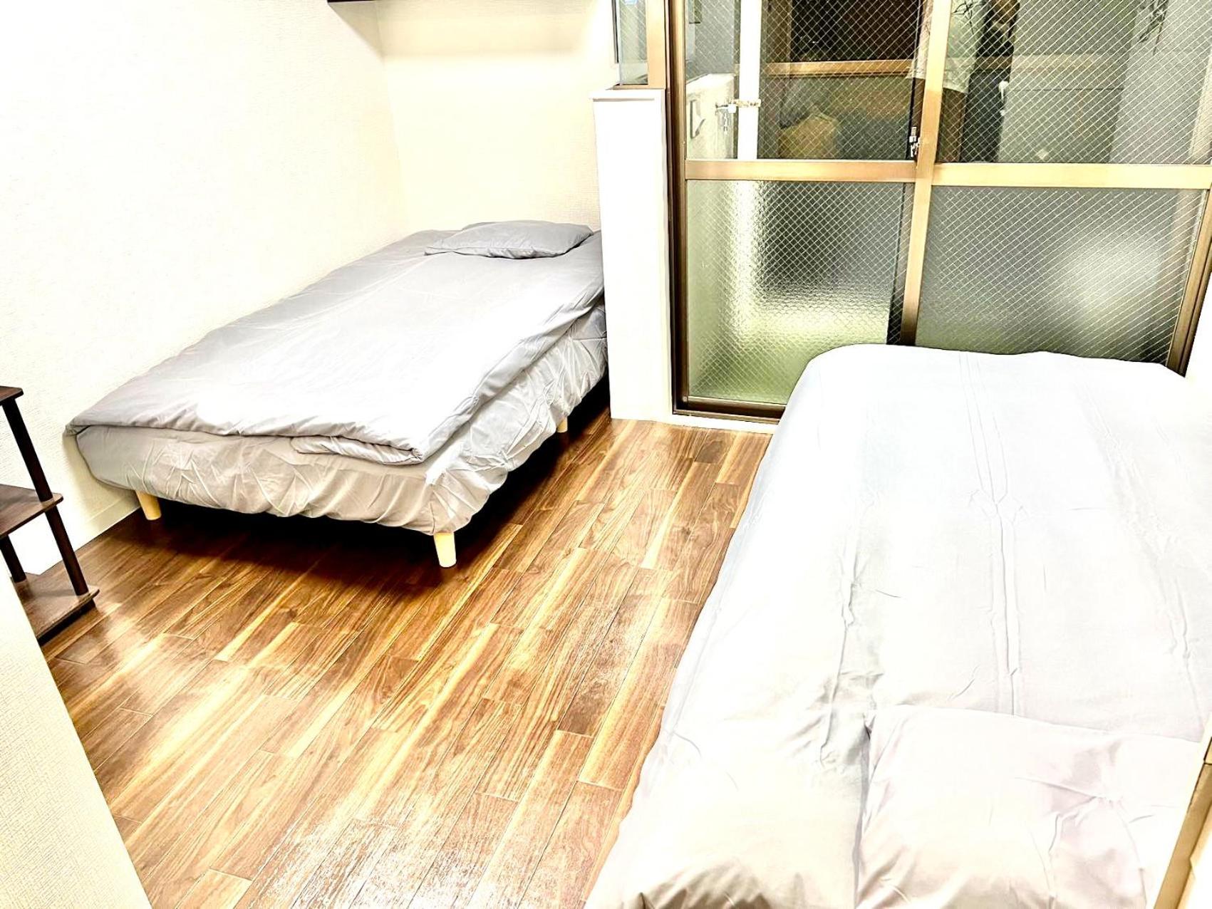 Hana House West Shinjuku Apartment